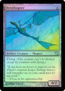 Ornithopter