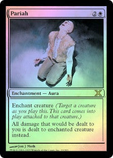 Pariah