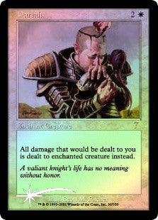Pariah