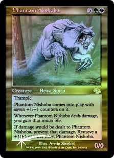 Phantom Nishoba