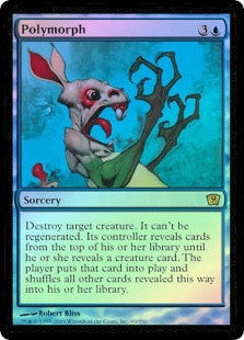 Polymorph