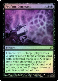 Profane Command