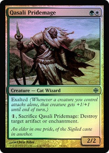 Qasali Pridemage