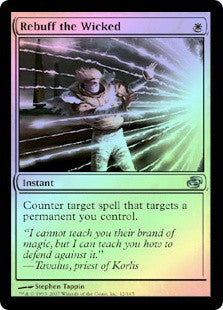 Rebuff the Wicked