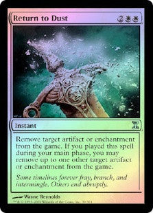 Return to Dust