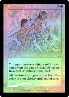 Reverent Mantra