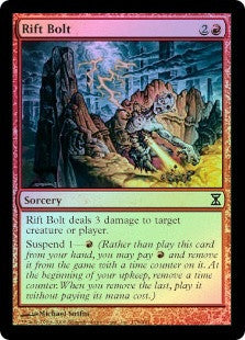 Rift Bolt