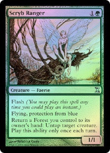 Scryb Ranger