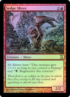 Sedge Sliver