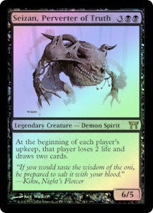 Seizan, Perverter of Truth