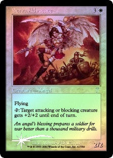 Serra Advocate