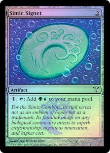 Simic Signet