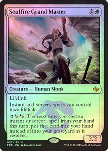 Soulfire Grand Master