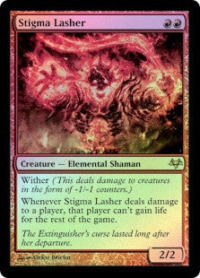 Stigma Lasher