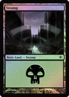 Swamp (#238)
