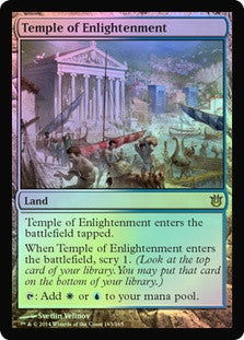 Temple of Enlightenment