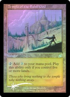 Temple of the False God