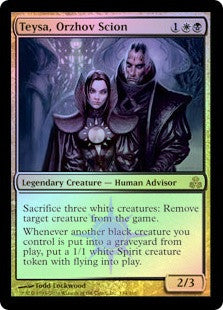 MTG オルゾフの御曹子、テイサ/Teysa, Orzhov Scionシリアル ミントモール / MINT GAMES MTG(東日本橋) / 【RVR】【JPN