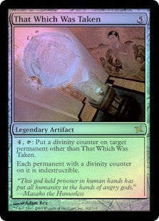 That Which Was Taken