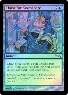 Thirst for Knowledge