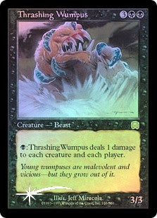 Thrashing Wumpus