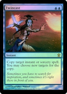 Twincast