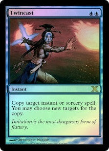 Twincast