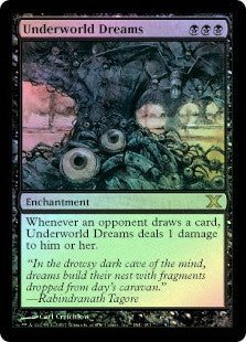 Underworld Dreams
