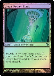 Urza's Power Plant