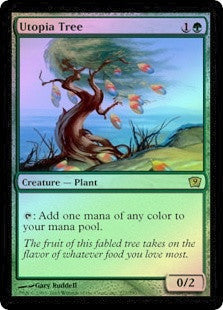 Utopia Tree
