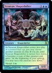 Vesuvan Shapeshifter