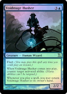 Voidmage Husher