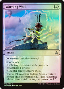 Warping Wail