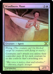 Windborn Muse