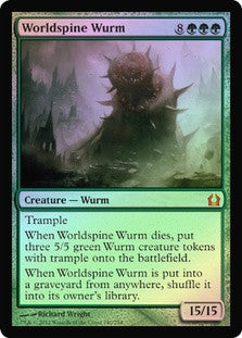 Worldspine Wurm