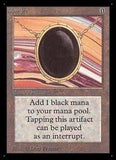 Mox Jet