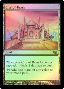 City of Brass