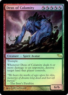 Deus of Calamity