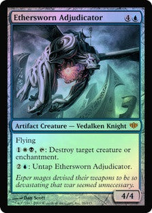 Ethersworn Adjudicator