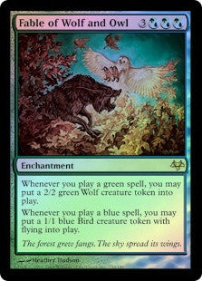 Fable of Wolf and Owl