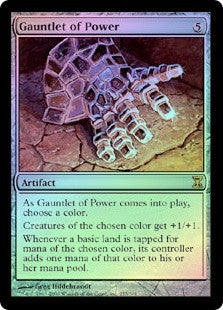 Gauntlet of Power