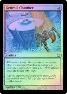 Genesis Chamber