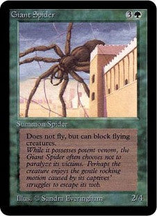 Giant Spider