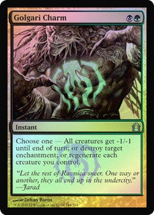 Golgari Charm