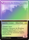 Hanweir Garrison | Hanweir, the Writhing Township