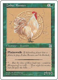 Zodiac Rooster