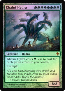 Khalni Hydra