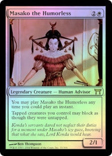 Masako the Humorless