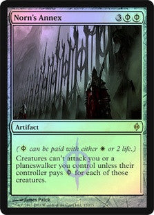 Norn's Annex