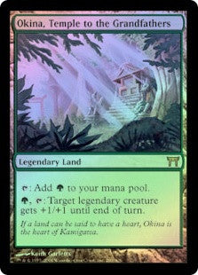 Okina, Temple to the Grandfathers